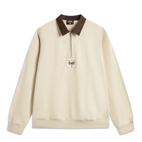 LI-NING李宁2024男子套头无帽卫衣针织无帽卫衣AWDV295-3