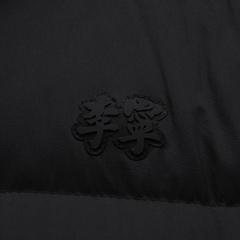 LI-NING李宁2024男子短羽绒服厚羽绒服-短AYMU353-1