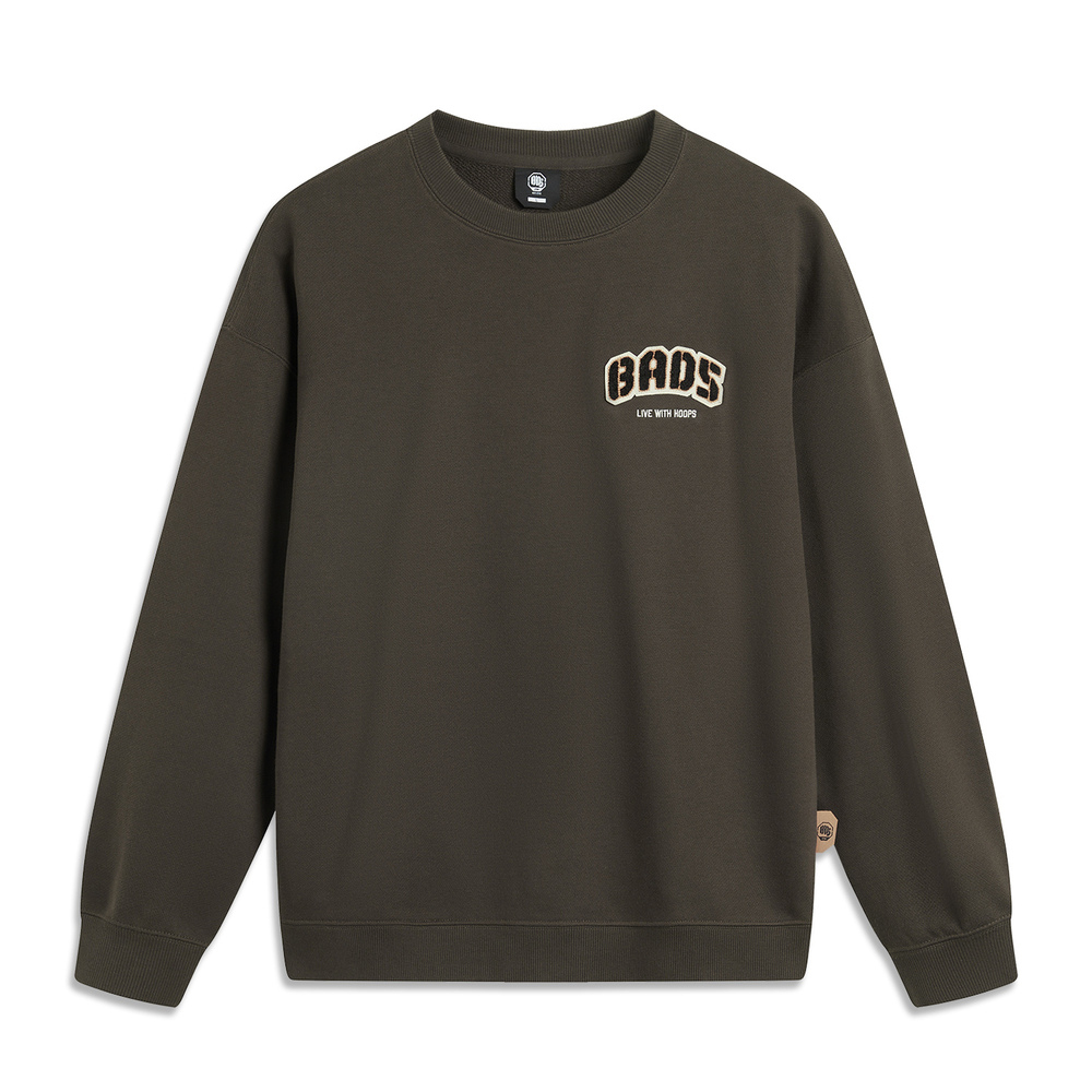 LI-NING李宁2024男子套头无帽卫衣针织无帽卫衣AWDUB93-2