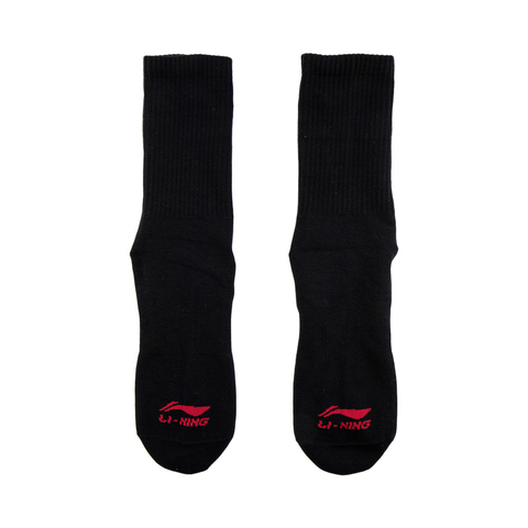 LI-NING李宁2024中性中长袜中袜AWLV001-1