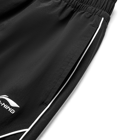 LI-NING李宁2024女子运动长裤AYKU532-2