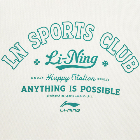 LI-NING李宁2024女子针织连帽套头衫AWDU600-1