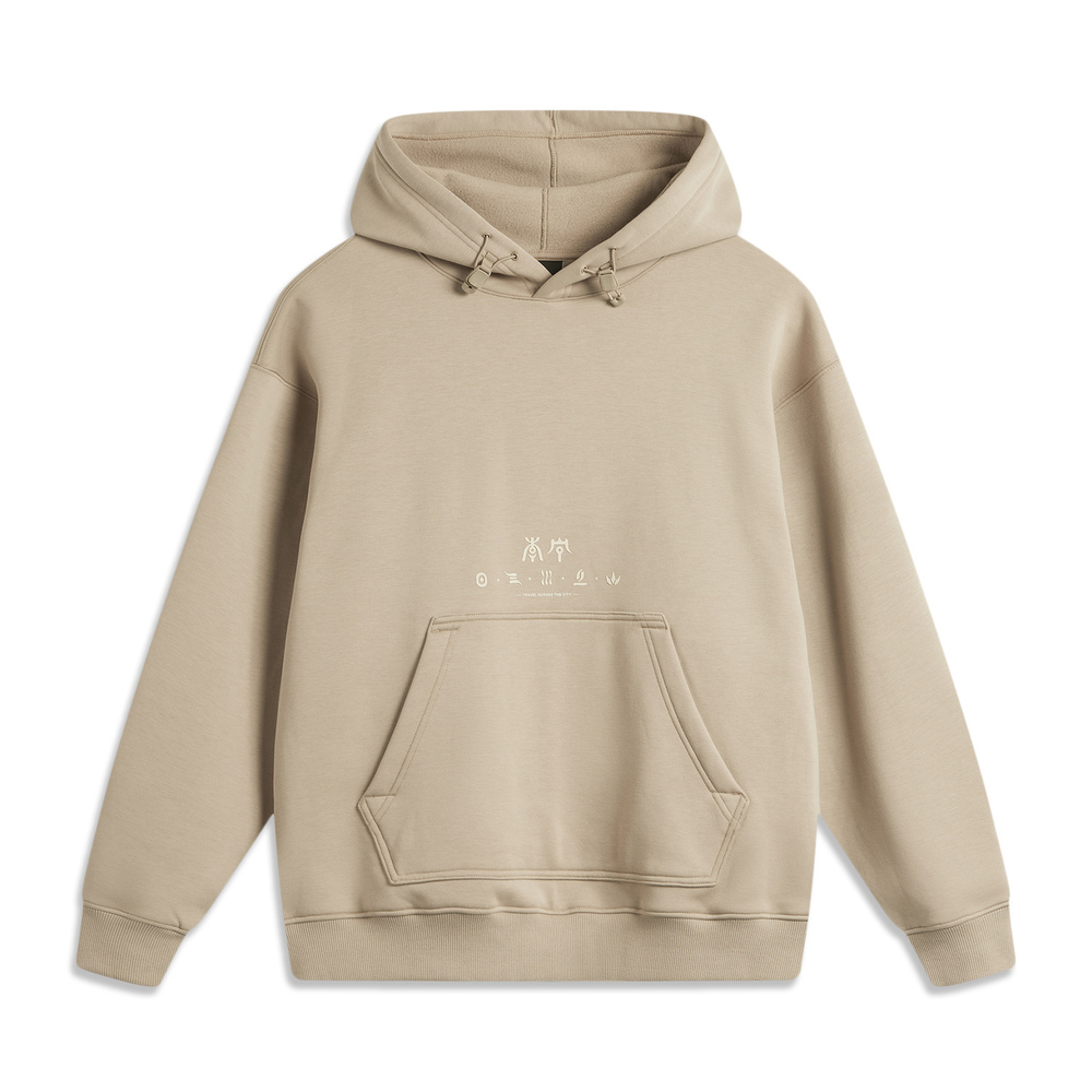 LI-NING李宁2024男子套头连帽卫衣针织连帽卫衣AWDU707-2