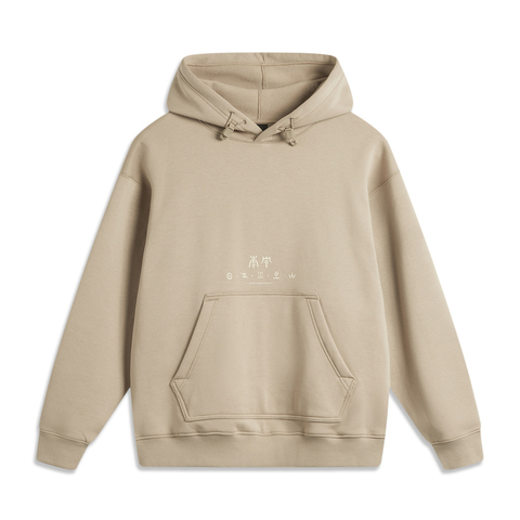 LI-NING李宁2024男子套头连帽卫衣针织连帽卫衣AWDU707-2