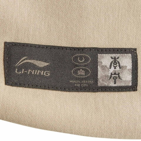 LI-NING李宁2024男子套头连帽卫衣针织连帽卫衣AWDU707-2