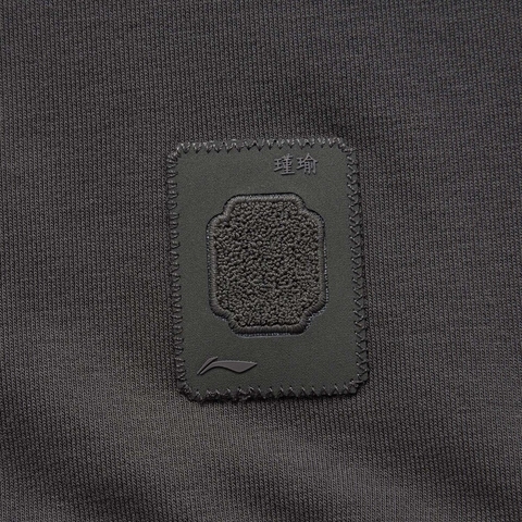 LI-NING李宁2024男子套头无帽卫衣AWDU849-6