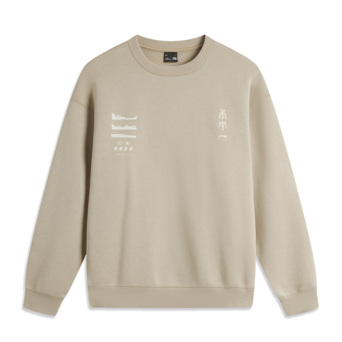 LI-NING李宁2024男子套头无帽卫衣针织无帽卫衣AWDU699-3