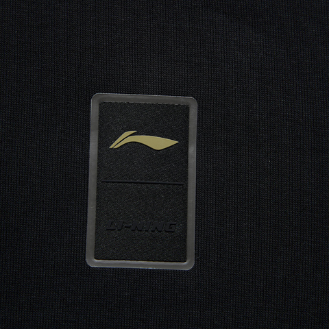 LI-NING李宁2024男子套头无帽卫衣针织无帽卫衣AWDU575-1