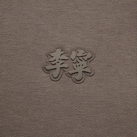 LI-NING李宁2024男子套头无帽卫衣针织无帽卫衣AWDU657-5