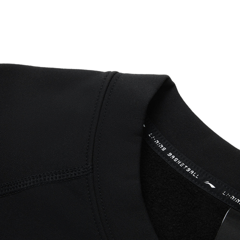 LI-NING李宁2024男子套头无帽卫衣针织无帽卫衣AWDU533-1