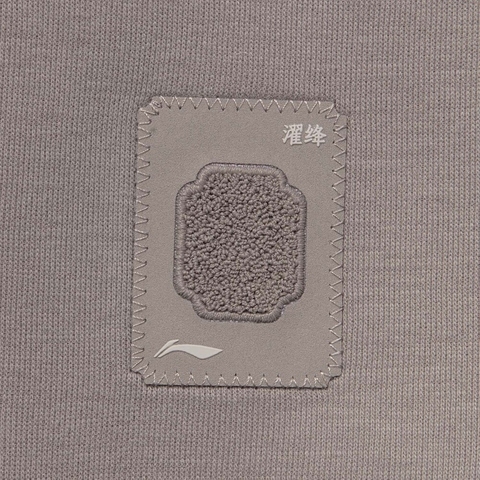 LI-NING李宁2024男子套头连帽卫衣针织连帽卫衣AWDU661-5