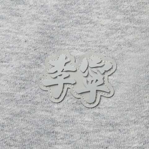 LI-NING李宁2024男子卫裤针织长裤AKLU605-14