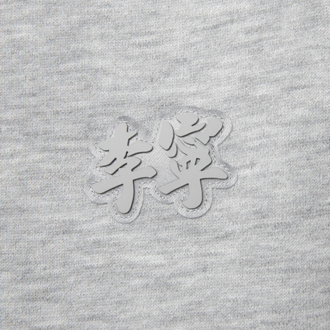 LI-NING李宁2024男子卫裤针织长裤AKLU841-6