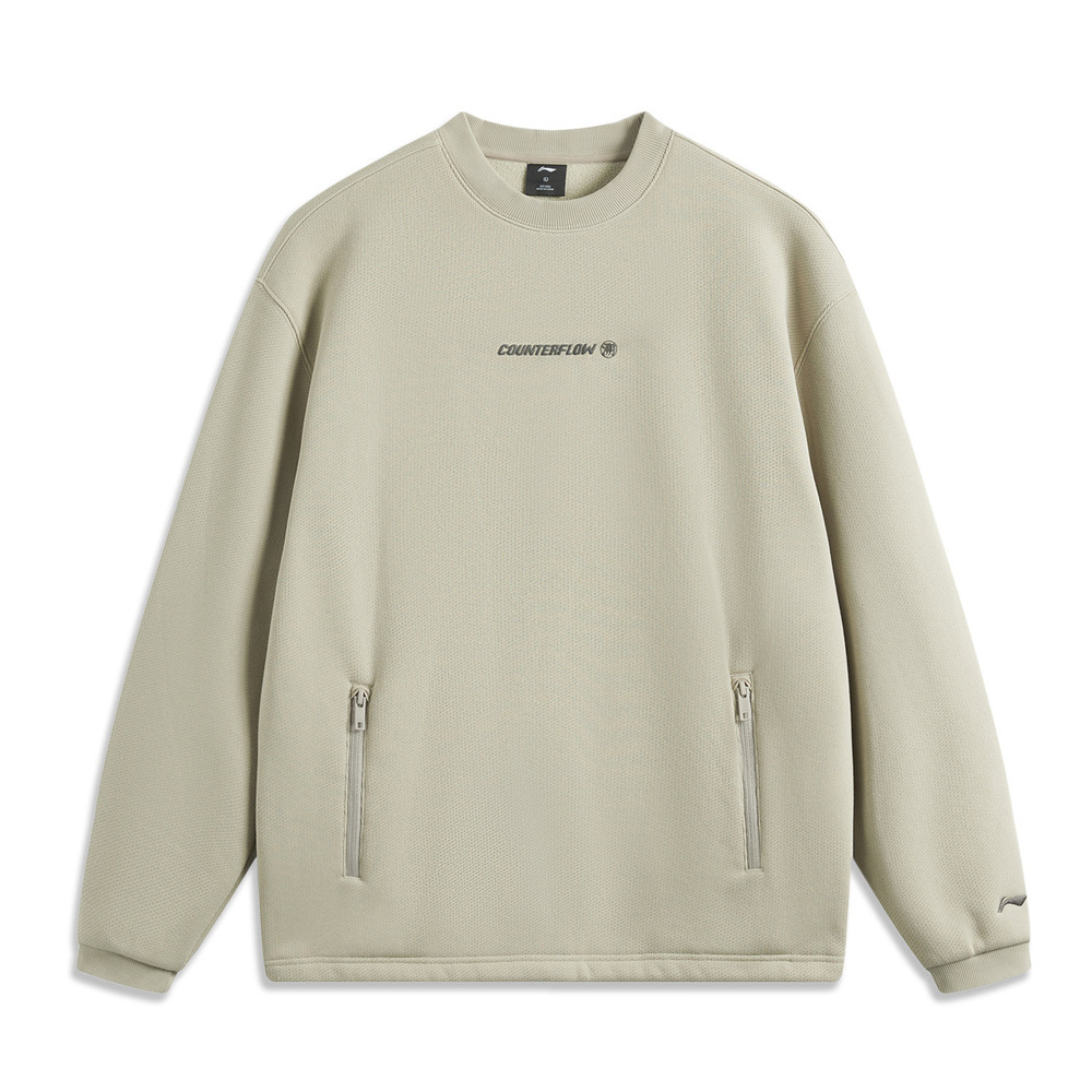 LI-NING李宁2024男子套头无帽卫衣针织无帽卫衣AWDU957-1