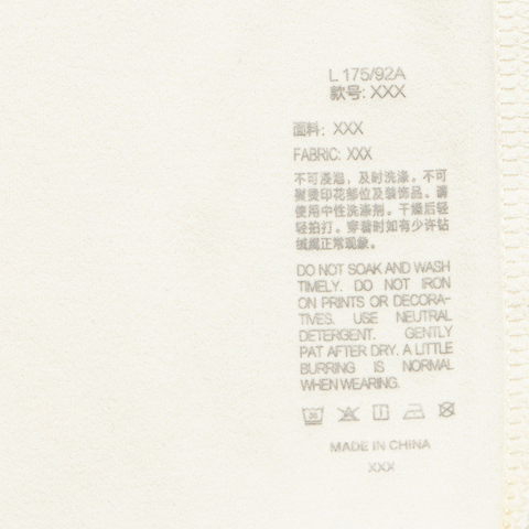 LI-NING李宁2024男子短袖文化衫AHSU511-1