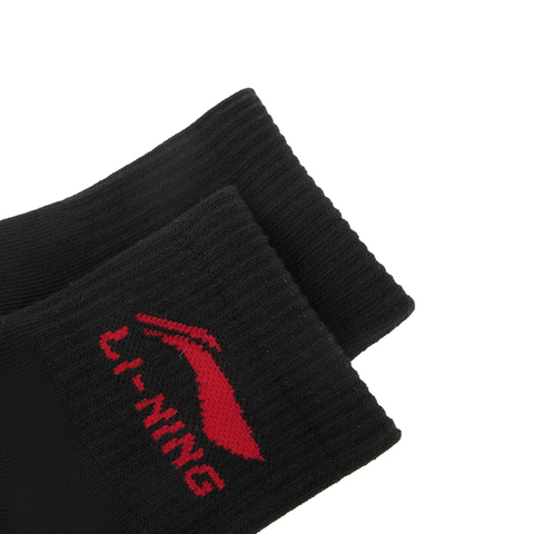 LI-NING李宁2024中性短袜五双装短袜优惠装AWTV001-1