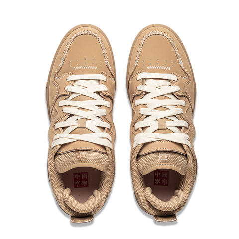 LI-NING李宁2024女子惟吾 PRO特别故事版滑板AECU032-2