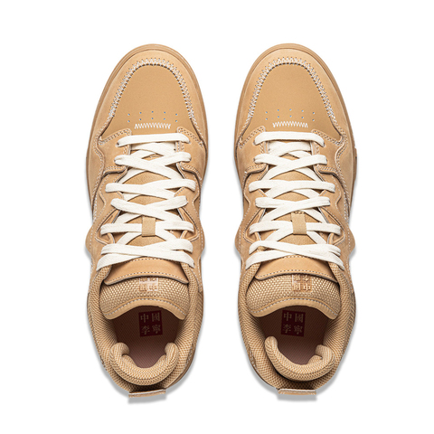 LI-NING李宁2024男子惟吾 PRO特别故事版滑板AECU031-2