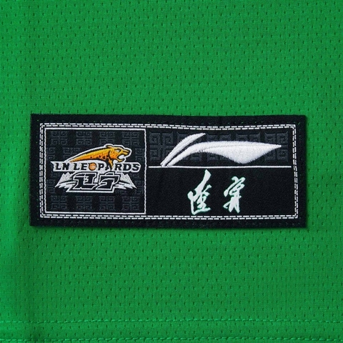 LI-NING李宁2024男子比赛上衣短袖套服AAYU577-1