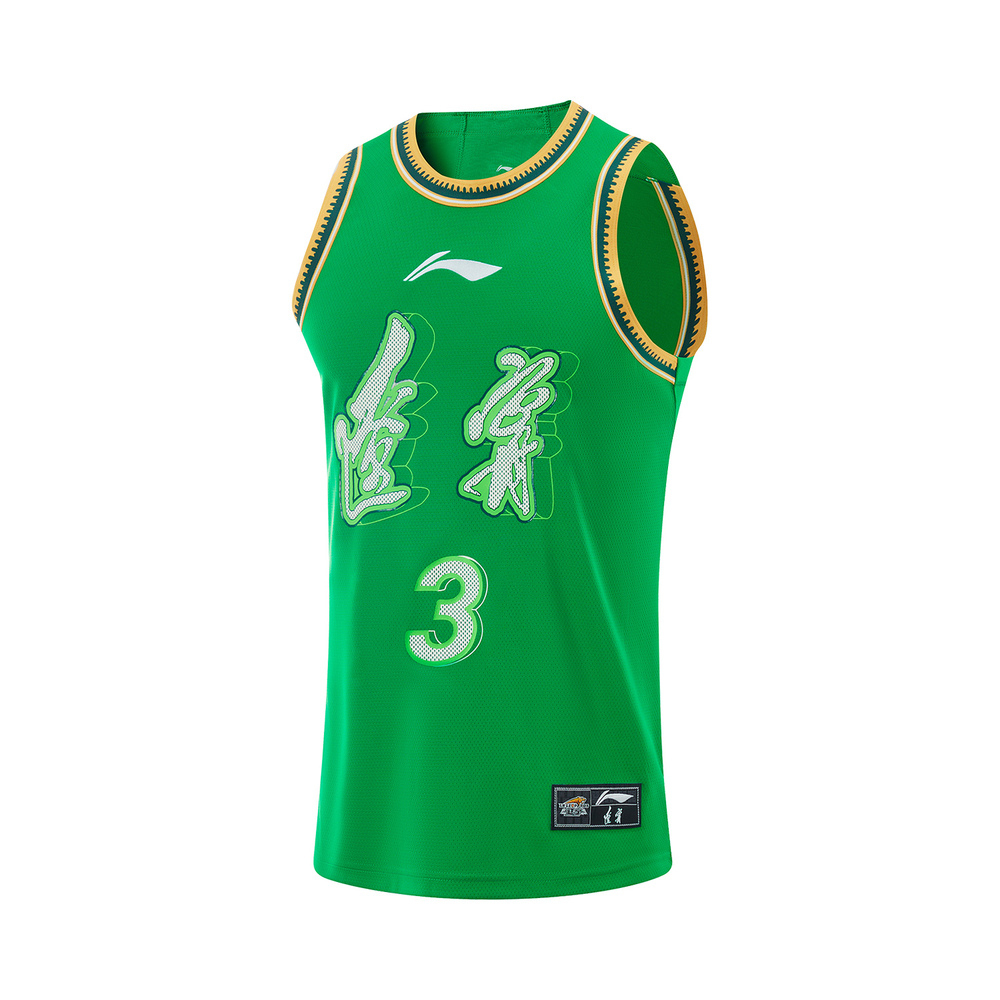 LI-NING李宁2024男子比赛上衣短袖套服AAYU913-1