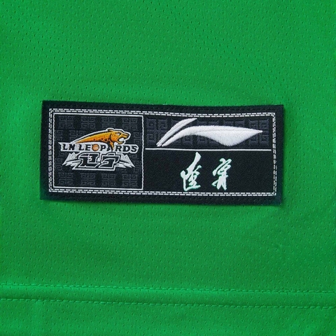 LI-NING李宁2024男子比赛上衣短袖套服AAYU913-1