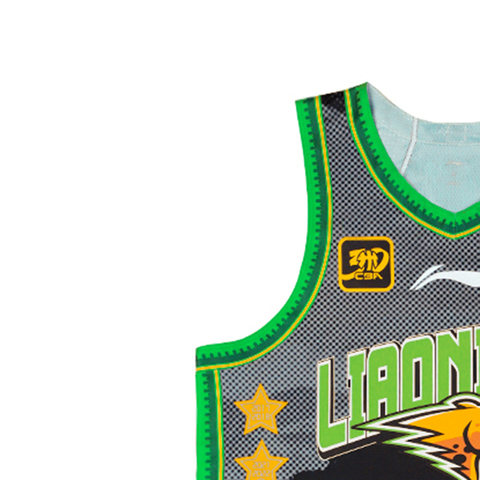 LI-NING李宁2024男子比赛上衣针织无领短TAAYU537-1