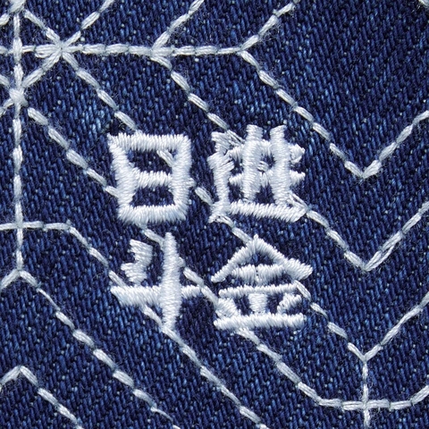 LI-NING李宁2024男子水洗牛仔外套牛仔外套AJDV023-1