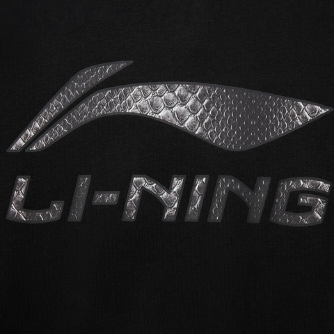 LI-NING李宁2025男子套头无帽卫衣针织无帽卫衣AWDV247-2