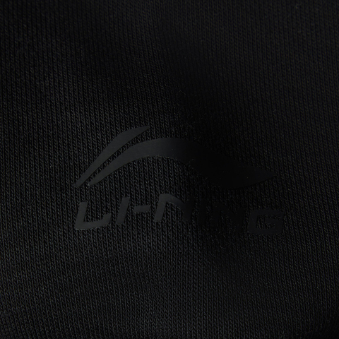 LI-NING李宁2025男子套头无帽卫衣针织无帽卫衣AWDV247-2