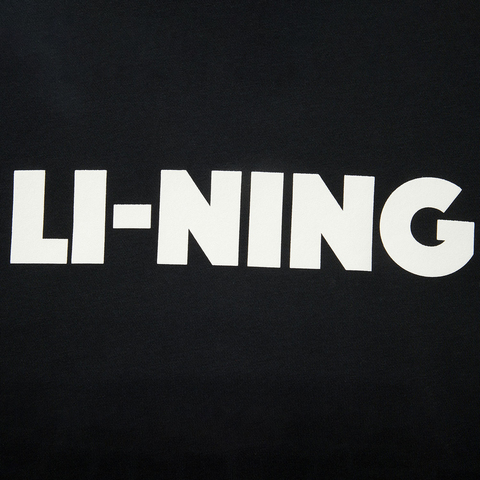 LI-NING李宁2025男子套头无帽卫衣针织无帽卫衣AWDV243-3