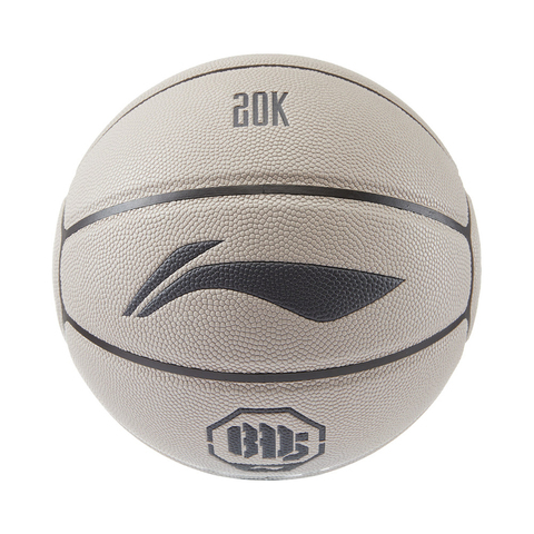 LI-NING李宁2025中性篮球篮球ABQV025-2