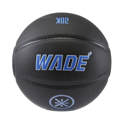 LI-NING李宁2025中性篮球篮球ABQV031-1