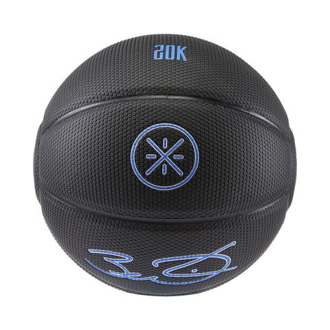 LI-NING李宁2025中性篮球篮球ABQV031-1