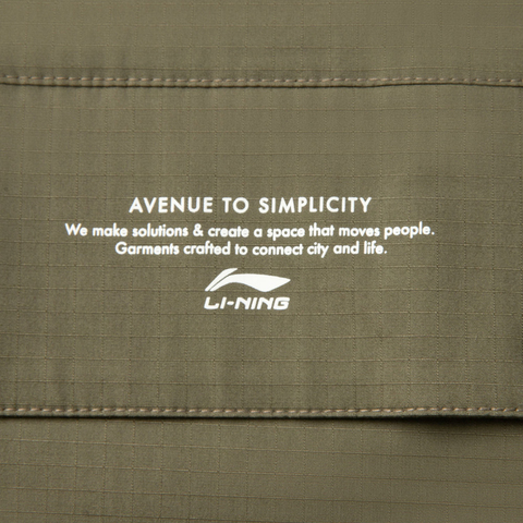 LI-NING李宁2025男子休闲衬衫梭织长袖衬衫AJDV037-6