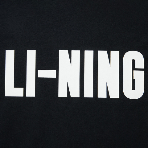 LI-NING李宁2025男子短袖文化衫针织无领短TAHSV071-2