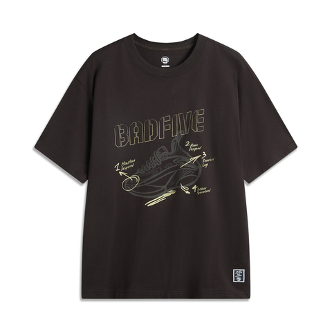 LI-NING李宁2025男子短袖文化衫针织无领短TAHSV061-4