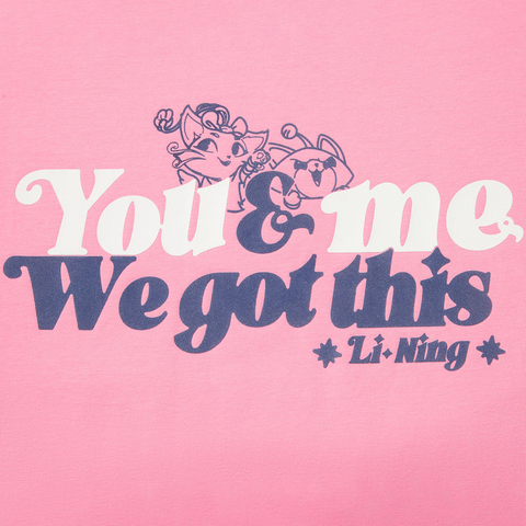 LI-NING李宁2025中性短袖T恤针织无领短TATSV045-2