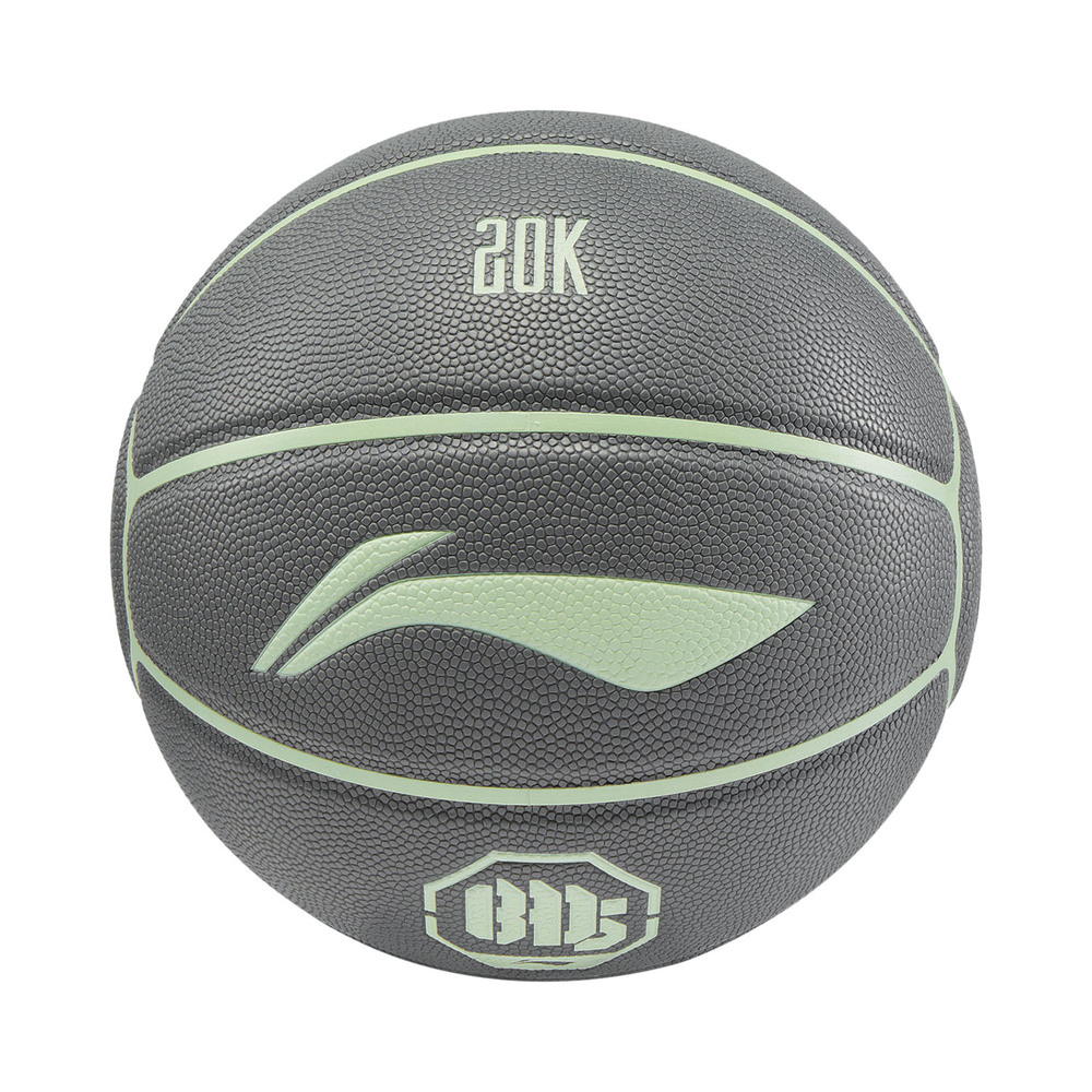 LI-NING李宁2025中性篮球篮球ABQV025-1