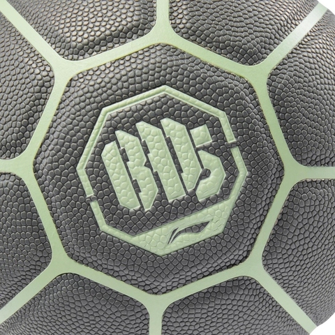 LI-NING李宁2025中性篮球篮球ABQV025-1