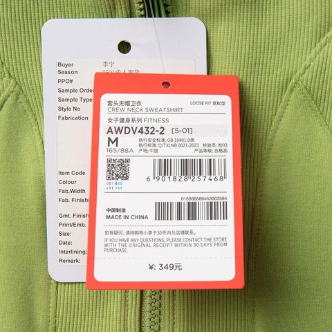 LI-NING李宁2025女子套头无帽卫衣针织无帽卫衣AWDV432-2