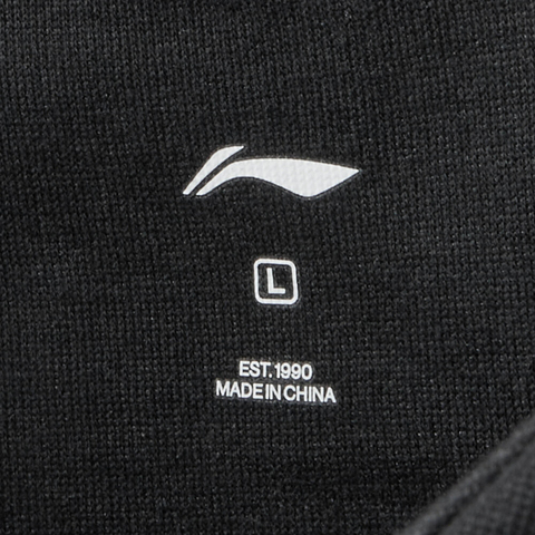 LI-NING李宁2025男子套头连帽卫衣针织连帽卫衣AWDV229-2