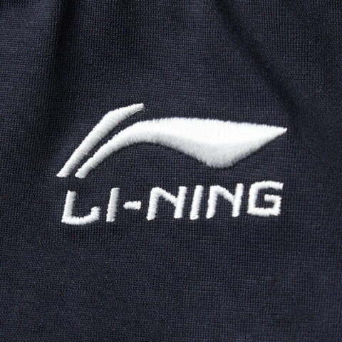 LI-NING李宁2025男子运动长裤梭织长裤AYKV281-1