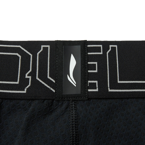 LI-NING李宁2025男子紧身运动长裤紧身长裤AULV037-1