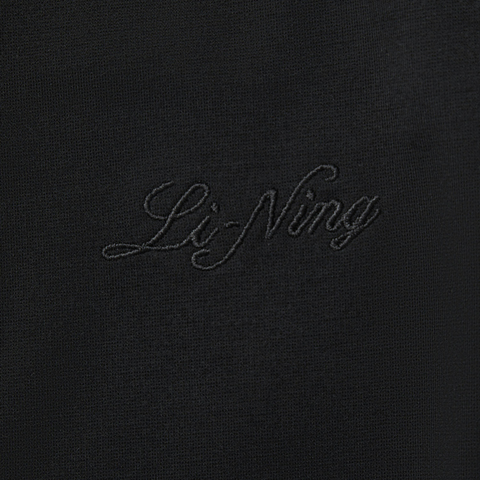 LI-NING李宁2025女子卫裤针织长裤AKLV200-1