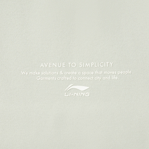 LI-NING李宁2025男子长袖T恤针织无领长TATLV061-3