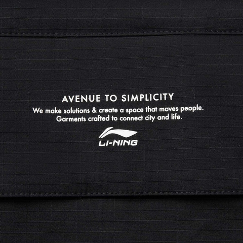 LI-NING李宁2025男子休闲衬衫梭织长袖衬衫AJDV037-1