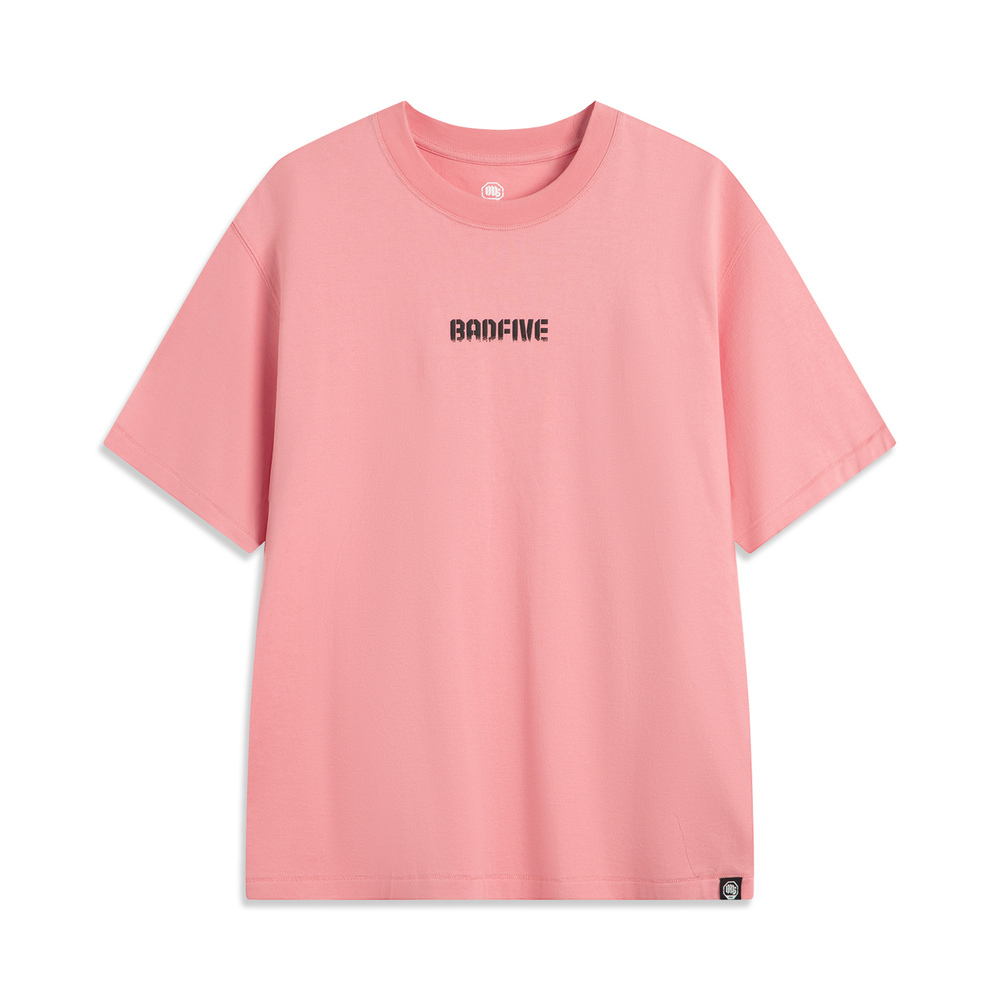 LI-NING李宁2025男子短袖文化衫针织无领短TAHSV027-7