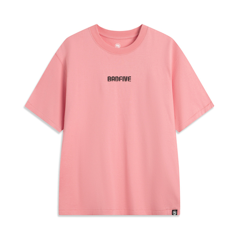 LI-NING李宁2025男子短袖文化衫针织无领短TAHSV027-7