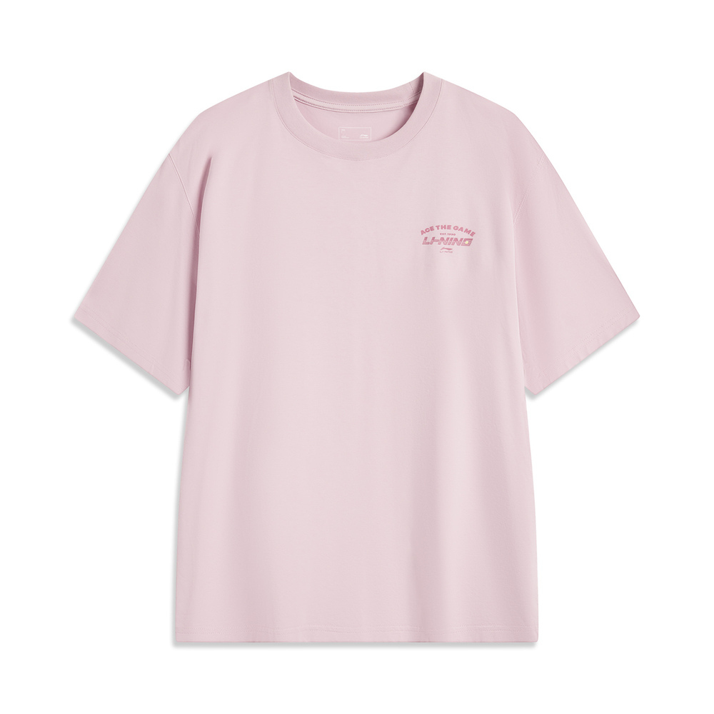 LI-NING李宁2025男子短袖文化衫针织无领短TAHSV233-3