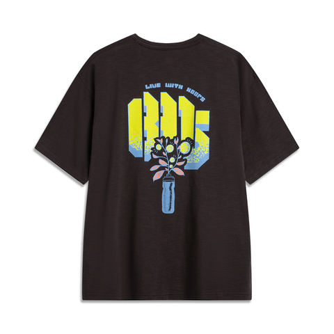 LI-NING李宁2025男子短袖文化衫针织无领短TAHSV023-2